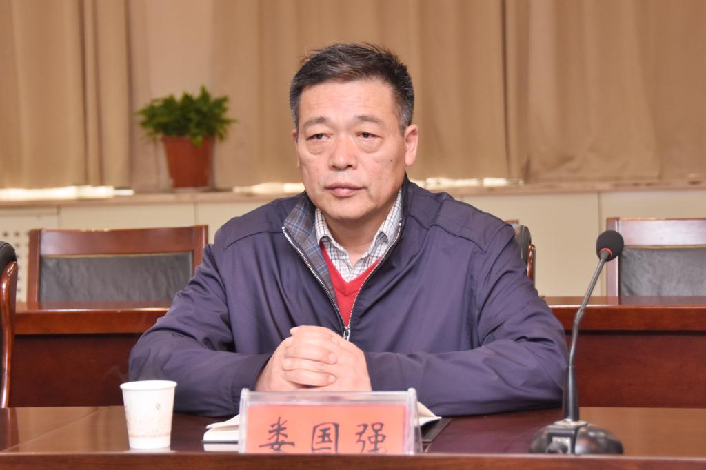 校工会副主席参加会议