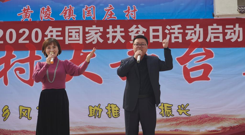 演出现场(二)