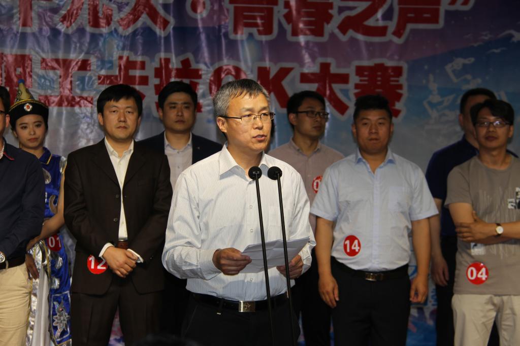 党委副书记致辞