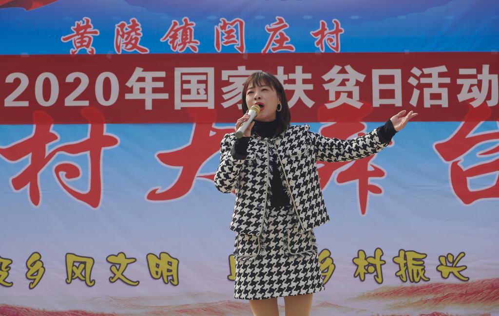 演出现场(三)