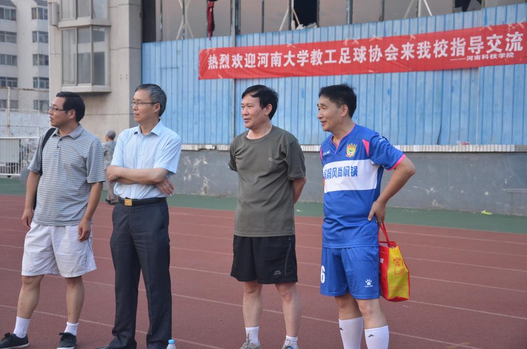 校党委副书记宋亚伟亲临现场
