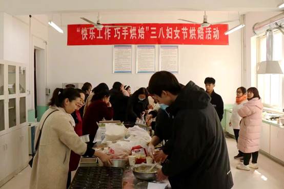 https://gdzyjsxy.hist.edu.cn/__local/C/CF/EB/5687DD3A907B6B3B1F137C9414F_83A3C1CB_BB0BC.jpg