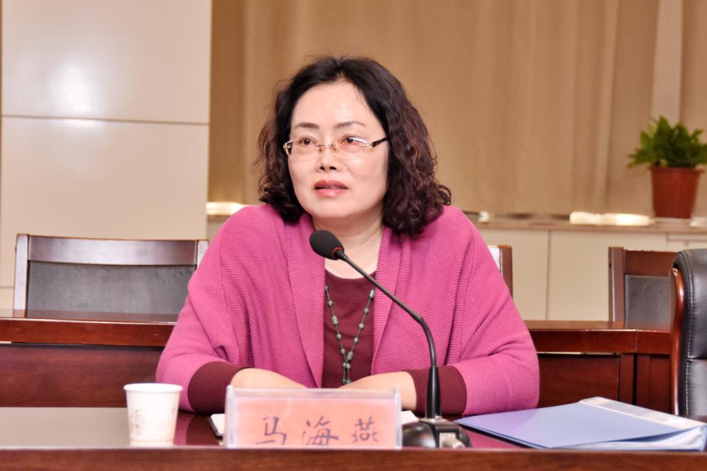 校工会副主席马海燕主持会议